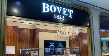 高級小売店ボヴェ時計のCAYINデジタルサイネージ