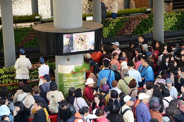 Convention Center Digital Signage at 2010 Taipei International Flora Exposition, Taiwan