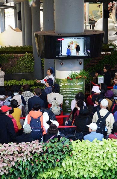 Convention Center Digital Signage at 2010 Taipei International Flora Exposition, Taiwan