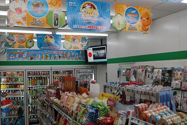 Retail Digital Signage at FamilyMart, Taiwan