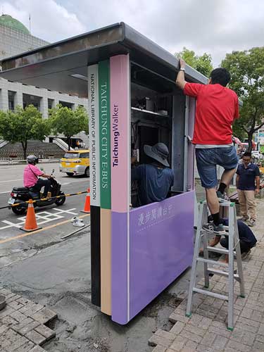 Taichung City Government Smart Bus Stop, Taiwan