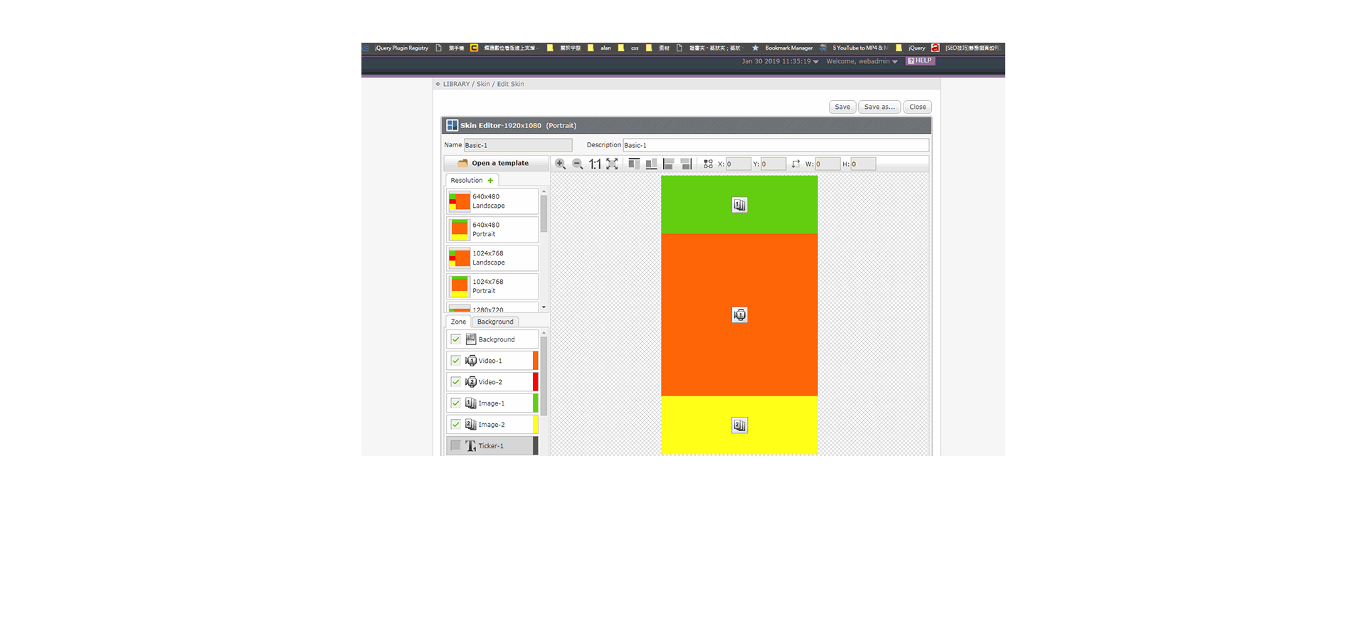SMP-2210 management interface, Skin Editor view