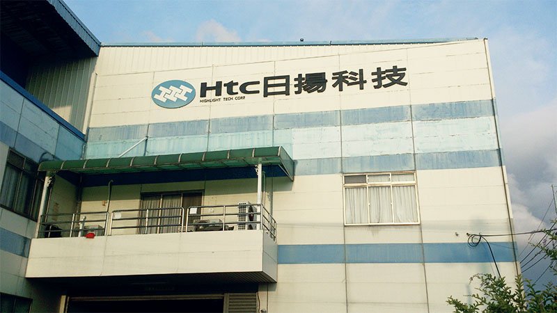 HIGHLIGHT TECH CORP